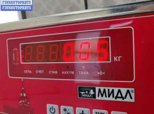 купить Рамка фары противотуманной правой на BMW X5 E53 (1999-2006)