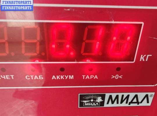 купить Форсунка топливная на Ford Mondeo III (2000-2007)