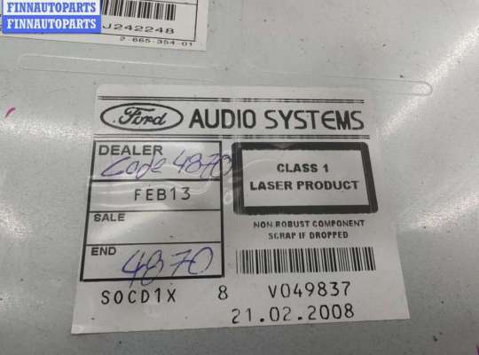 купить Аудиомагнитола на Ford Mondeo IV (2007-2014)