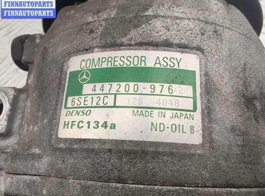 купить Компрессор кондиционера на Mercedes A-Class W168 (1997-2004)