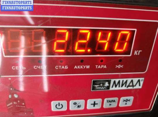 купить Прицепное устройство на BMW X5 E53 (1999-2006)