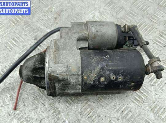 купить Стартер на Audi A4 B7 (2004-2008)