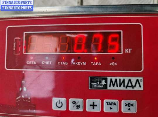 купить Блок управления раздаточной коробки на Volkswagen Touareg