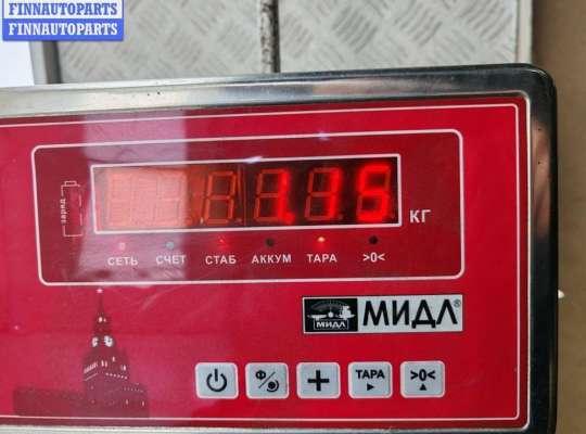 купить Кран отопителя (печки) на BMW 5 E39 (1995-2003)