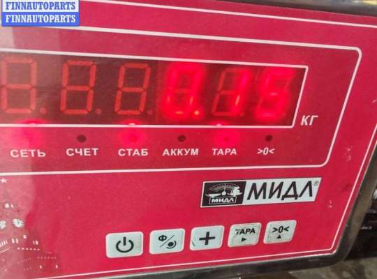 купить Скоба (кронштейн) крепления форсунки на Volkswagen Passat B5