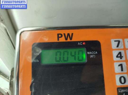 купить Датчик парковки (парктроник) передний на Volkswagen Sharan (2000-2010)