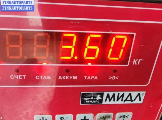 купить Стартер на Audi A6 C5 (1997-2005)