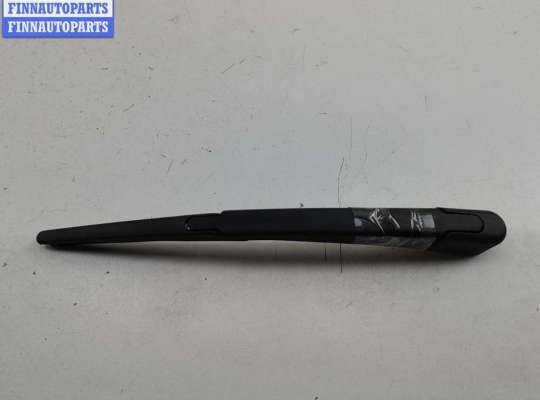 купить Щеткодержатель (поводок стеклоочистителя) задний на Ford Focus III (2011-2018)