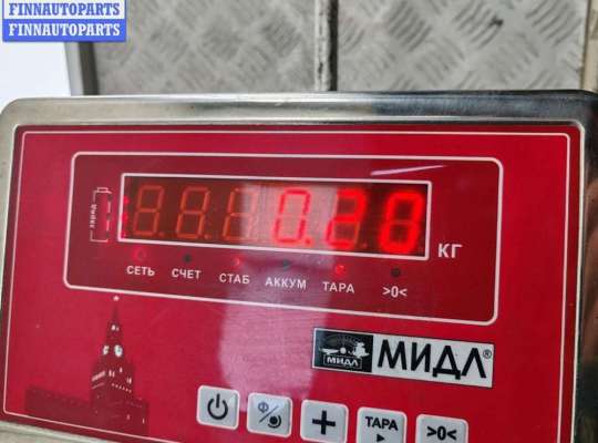 купить Щеткодержатель (поводок стеклоочистителя) задний на Ford Focus III (2011-2018)