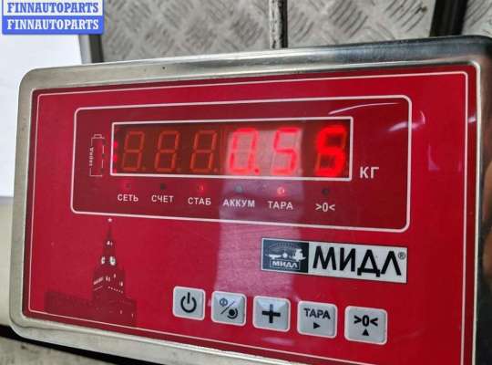 купить Замок зажигания на Volkswagen Passat B5+ (GP)