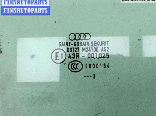 купить Стекло двери передней правой на Audi A4 B6 (2001-2004)