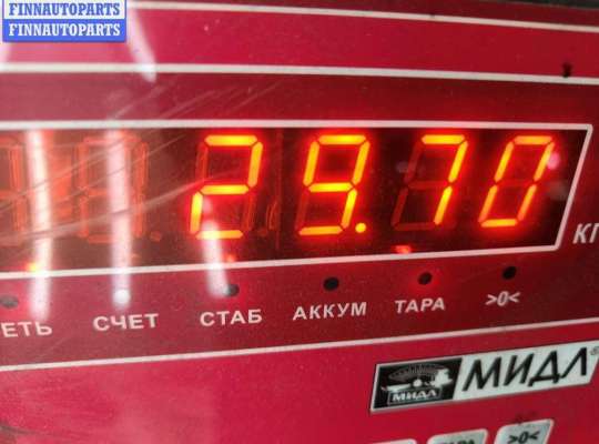 купить Редуктор переднего моста на Audi Q7 4L (2005-2015)