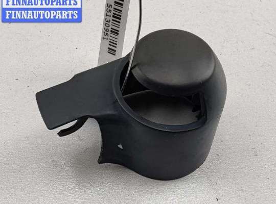 купить Крышка поводка стеклоочистителя на Volkswagen Touran