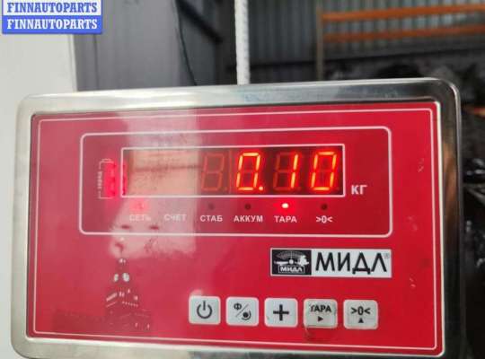 купить Форсунка топливная на Ford Mondeo II (1996-2000)