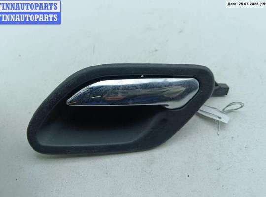 Ручка двери внутренняя задняя левая BM3254913 на BMW 5 E39 (1995-2003)