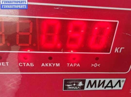 купить Форсунка топливная на Volkswagen Passat B6