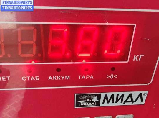 купить Кронштейн генератора на Audi A6 C4 (1994-1997)