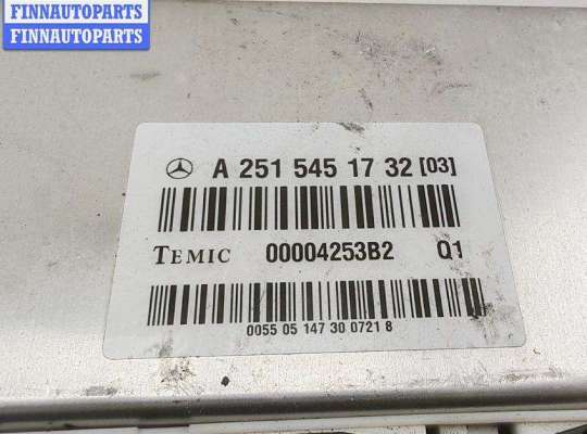 купить Блок управления пневмоподвеской на Mercedes M-Class ML W164 (2005-2011)