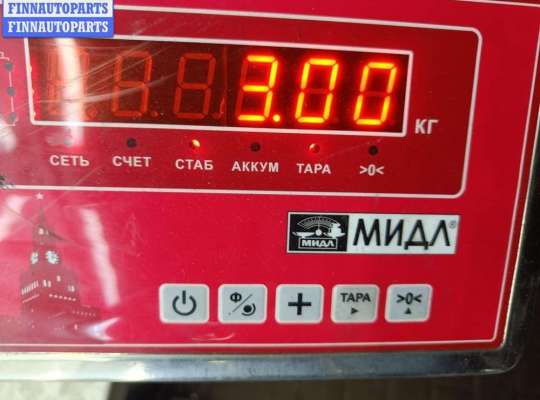 купить Крыло переднее правое на Peugeot Expert (1994-2006)