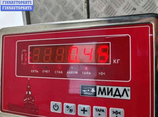 купить Замок зажигания на Audi A6 C5 (1997-2005)