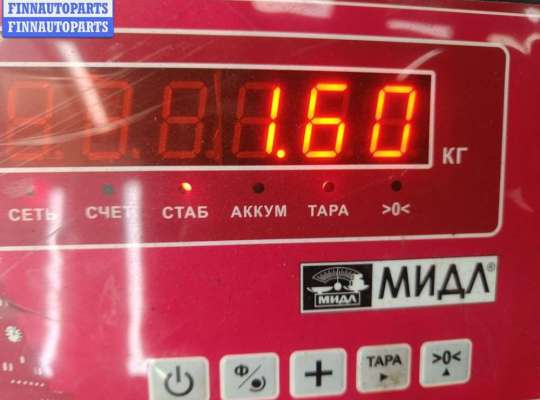 купить Кулиса КПП на Audi A3 8P (2003-2012)