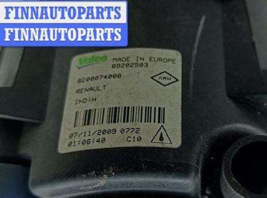 купить Фара противотуманная левая на Renault Scenic II (2003-2009)
