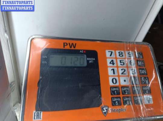 купить Насос (моторчик) омывателя стекла на Ford Mondeo III (2000-2007)