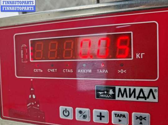 купить Датчик парковки (парктроник) задний на Kia Carnival