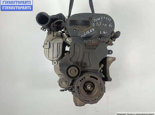 купить Двигатель (ДВС) на Opel Astra G (1998-2004)