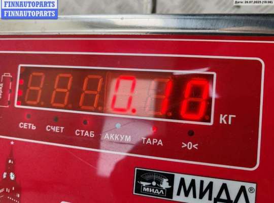 купить Молдинг бампера переднего на Ford Focus II (2004-2011)