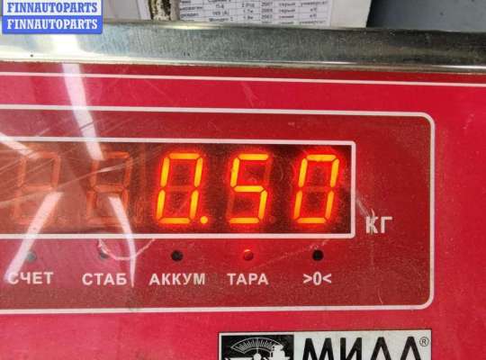 купить Ручка двери наружная передняя левая на Audi A4 B5 (1994-2001)