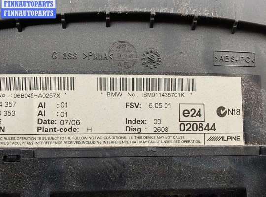 купить Дисплей информационный на BMW 5 E60/E61 (2003-2010)