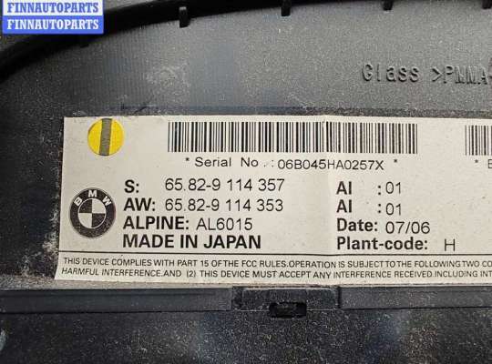 купить Дисплей информационный на BMW 5 E60/E61 (2003-2010)