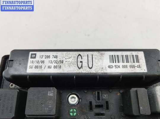 купить Блок предохранителей на Opel Zafira B (2004-2014)