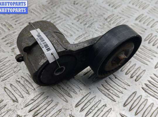купить Механизм натяжения ремня, цепи на Opel Vectra C (2002-2008)