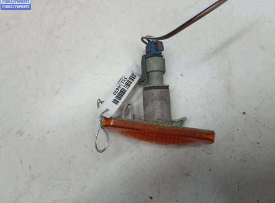 купить Повторитель поворота левый на Opel Omega B (1994-2003)