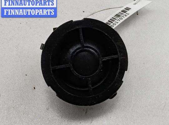 купить Динамик высокочастотный (пищалка) на Opel Insignia A (2008-2017)