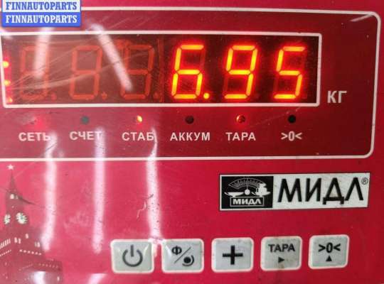 купить Ступица задняя левая на Audi A6 C6 (2004-2011)