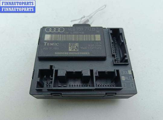 купить Блок управления двери передней правой на Audi Q7 4L (2005-2015)