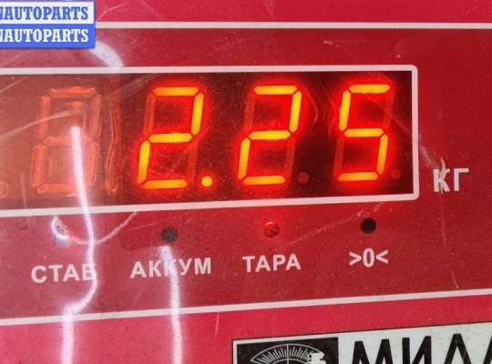 купить Рычаг подвески задний правый на BMW 3 E46 (1998-2006)