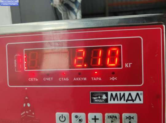 купить Кронштейн двигателя опорный на Volkswagen Transporter T4