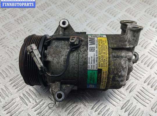 купить Компрессор кондиционера на Opel Astra H (2004-2009)