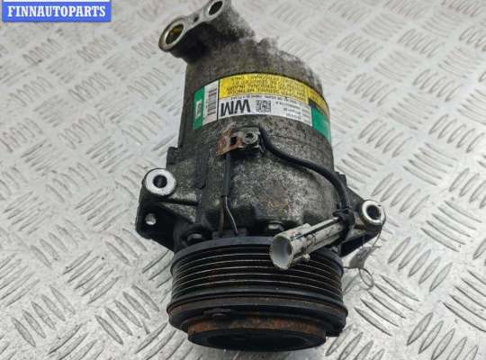 купить Компрессор кондиционера на Opel Astra H (2004-2009)