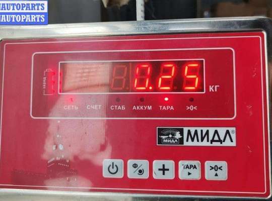 купить Трубка охлаждающей жидкости металлическая на Volkswagen Passat B5+ (GP)