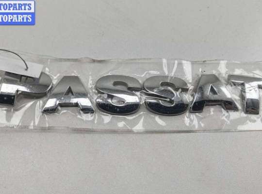 купить Эмблема на Volkswagen Passat B5