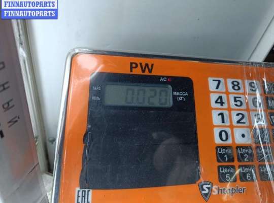 купить Эмблема на Audi 100 C4 (1991-1994)