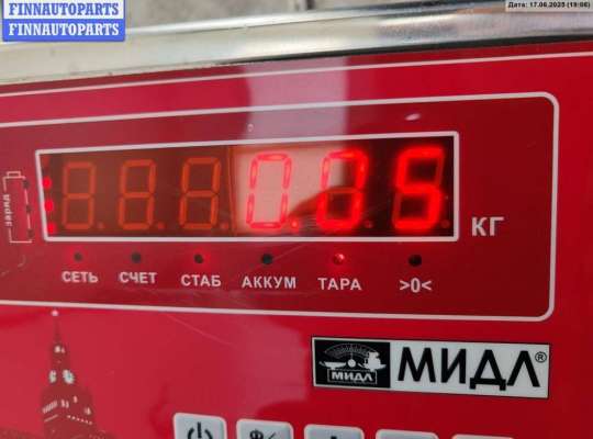Подрулевой шлейф (кольцо SRS) на Skoda Fabia I (6Y)