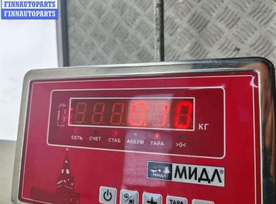 купить Ручка двери внутренняя задняя правая на Ford Galaxy (2000-2006)