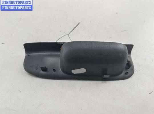 купить Ручка двери внутренняя задняя правая на Ford Galaxy (2000-2006)