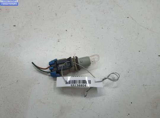 купить Патрон лампы указателя поворота на Opel Omega B (1994-2003)